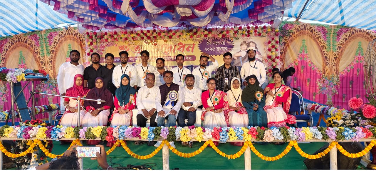 Professional Showcase